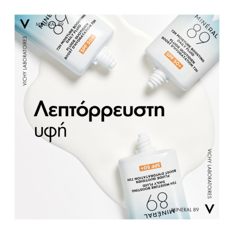VICHY - MINERAL 89 72h Moisture Boosting Daily Fluid SPF50+ - 50ml